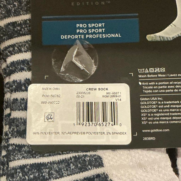 socks - Picture 6 of 8